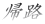 �A�H
