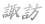 �z�K